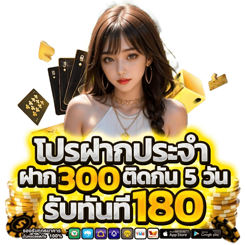 gso789 เว็บพนันที่ให้มากกว่าการเดิมพัน ความสนุกไม่มีขีดจำกัด